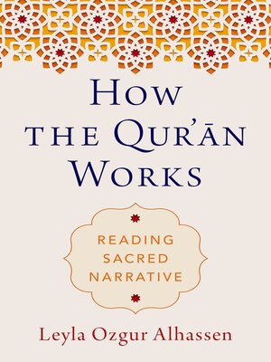 cover image of How the Qur'=an Works